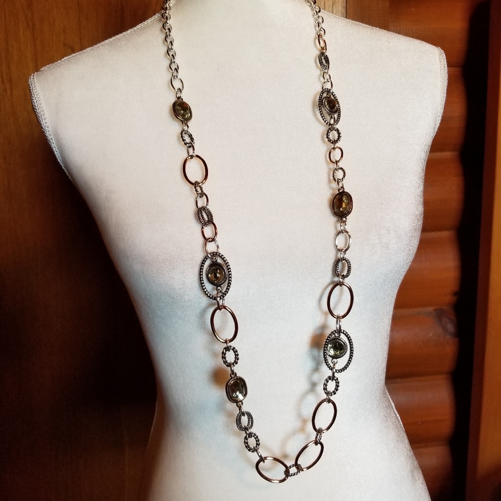Premier Designs Long Chain Necklace 21"